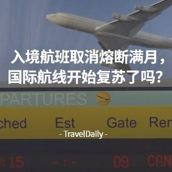 时刻新闻爆料者怎么查,技术揭秘与隐私保护  第3张