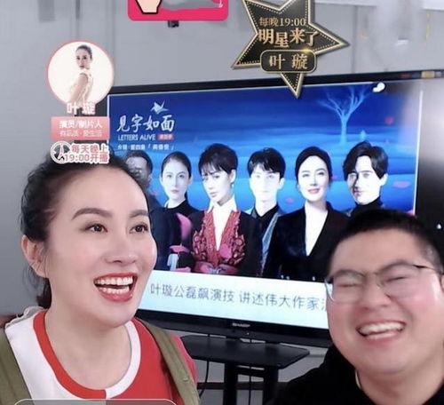 日本娱乐算爆料吗,娱乐爆料背后的真相 第3张 日本娱乐算爆料吗,娱乐爆料背后的真相 第3张