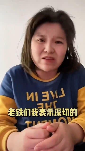 吃瓜博主网红,揭秘吃瓜博主网红的崛起之路 第2张 吃瓜博主网红,揭秘吃瓜博主网红的崛起之路 第2张