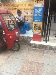 武胜最新爆料事件,揭秘事件背后惊人真相  第2张